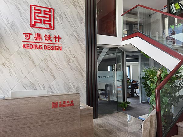 办公室装修公司